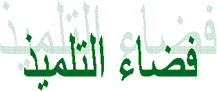 ���� �������